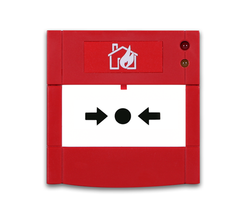 Akıllı Adresli Yangın Alarm Butonu [ML-1710][ML-1710.SCI][ML-1720][ML-1720.SCI][ML-1731][ML-1731.SCI][ML-0710][ML-1810][ML-1810.SCI]-image