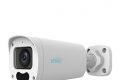 Uniwiz- IPC B314-APKZ – 4.0 Mega Piksel IR Bullet Kamera-image